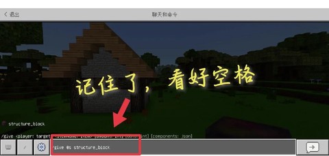 安卓怎么下我的世界[图1]