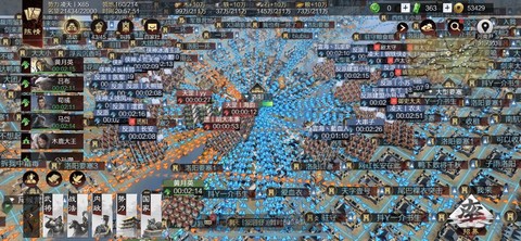 率土之滨集结是什么