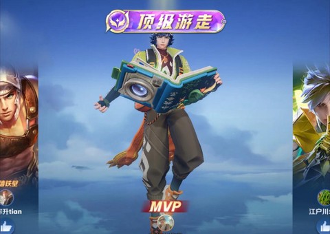 王者荣耀张良怎么玩