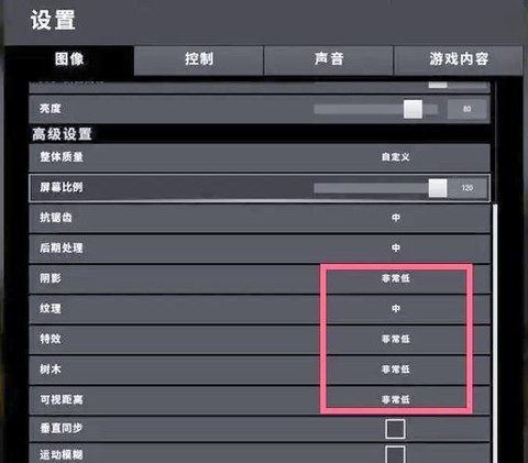 如何才能玩绝地求生[图1]