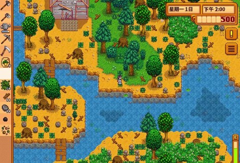 星露谷物语ios怎么下载[图2]