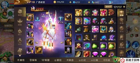 魔域代打年是怎么赚钱[图1]