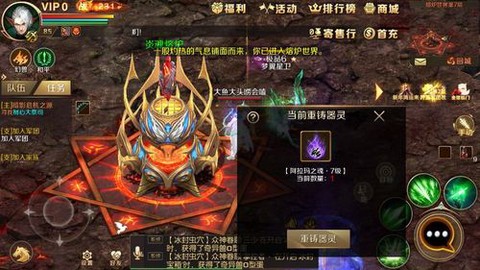 魔域代打年是怎么赚钱[图2]