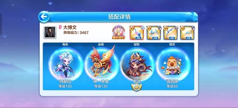 天天酷跑怎么用外挂[图1]