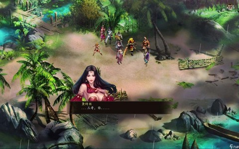 金庸群侠传倚天怎么