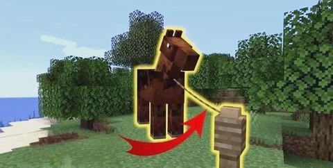 我的世界牵引绳怎么做[图1]