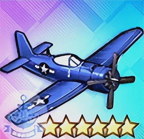 碧蓝航线什么飞机好用[图2]