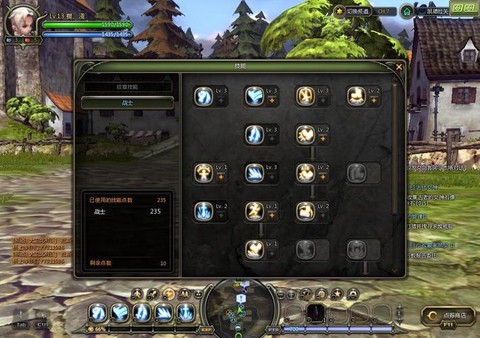 龙之谷蜂窝助手怎么用[图1]