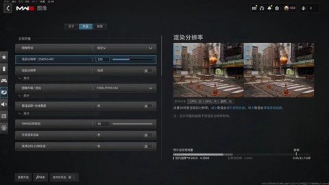 如何下载使命召唤2