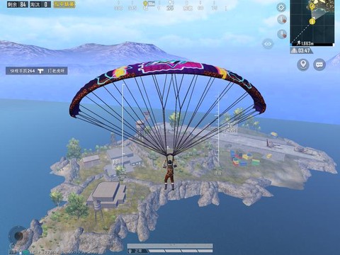 绝地求生跳伞怎么加速