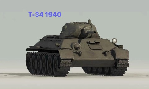 坦克世界MT是什么坦克