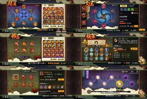 三国志零野兽篇怎么过[图1]