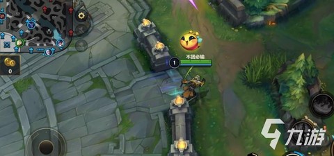 英雄联盟手游表情怎么发