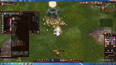 天龙八部刷箱子出什么