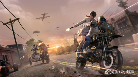 绝地求生怎么排到一起[图2]