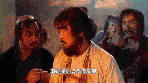 大话西游是怎么火的[图2]