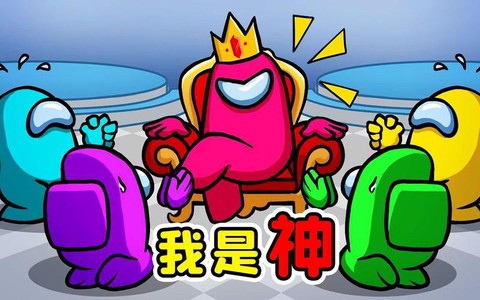 狼人杀红色名字怎么弄