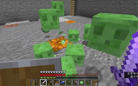 我的世界史莱姆吃什么
