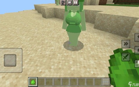 我的世界史莱姆吃什么[图2]