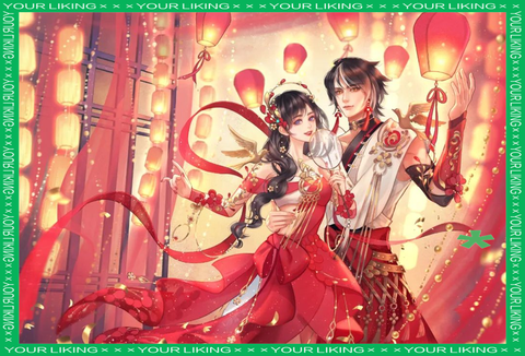 手游诛仙什么开新服