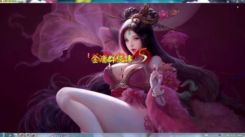 金庸群侠传5如何毒死