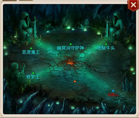 问道手游怎么登不上去