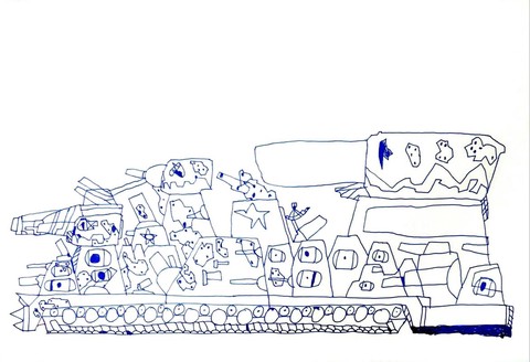 坦克世界怎么成精英坦克[图2]