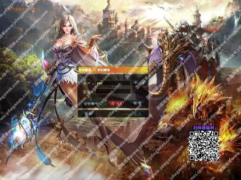 魔域3星vip有什么用[图2]