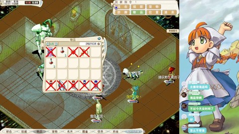 魔力宝贝打ud给什么[图1]