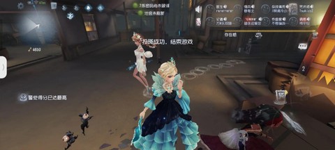 第五人格联合怎么玩[图2]