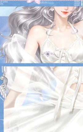 qq炫舞手机怎么下载[图2]