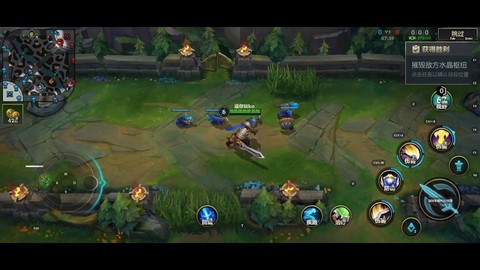 英雄联盟手游怎么[图2]