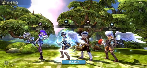 龙之谷手游火种怎么抽