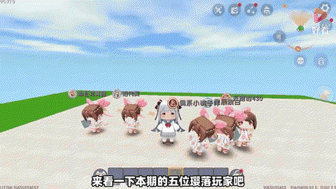 迷你世界海绵怎么获得[图1]