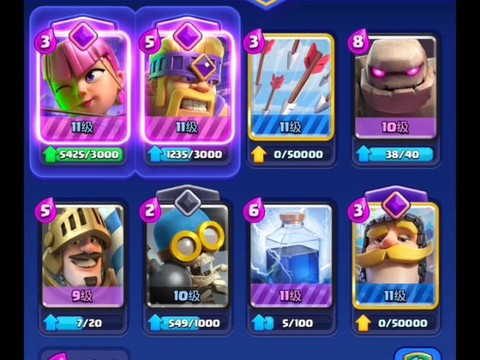 皇室战争怎么做卡牌[图2]