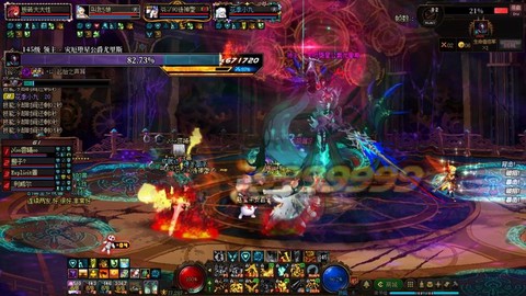 dnf开荒是什么意思[图1]