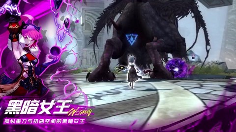 龙之谷狮蝎门票得什么[图1]