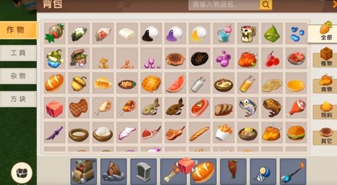 迷你世界的食物有什么用