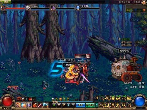 dnf哥布林王国怎么打