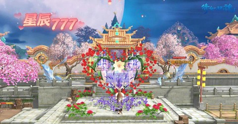 倩女幽魂神坛是什么[图2]