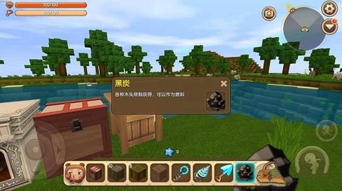 迷你世界木炭怎么得[图1]