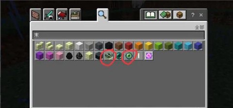 我的世界末影门怎么弄[图2]
