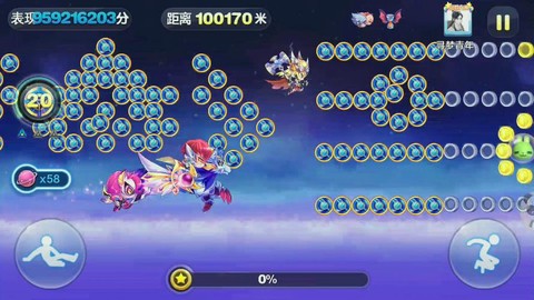 天天酷跑怎么跑十万米[图1]