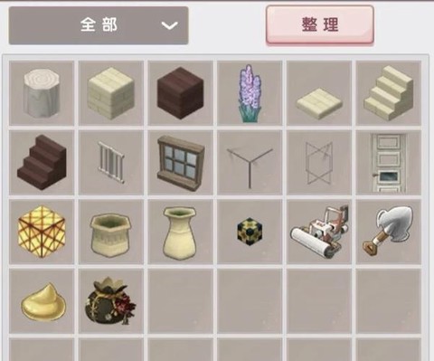 迷你世界怎么建烧烤店[图1]