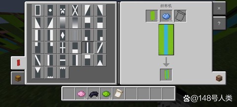 我的世界滑稽怎么建[图2]