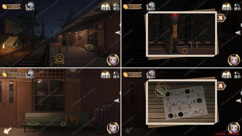 密室逃脱3第三怎么过[图2]